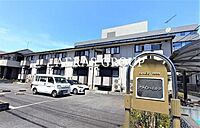 埼玉県春日部市中央7丁目2-6：物件画像／アエラス大宮店 （株式会社アエラス）