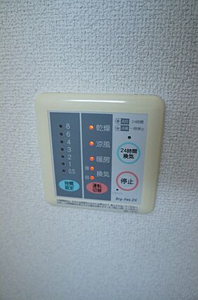 VegaAltairなかもず_内装_4