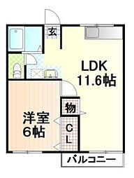 メゾン厚原 2階