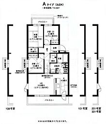 オクトス市ケ尾5号棟 3LDKの間取図画像
