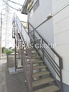 共用設備