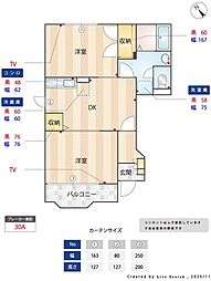 エテルネル 2DKの間取図画像