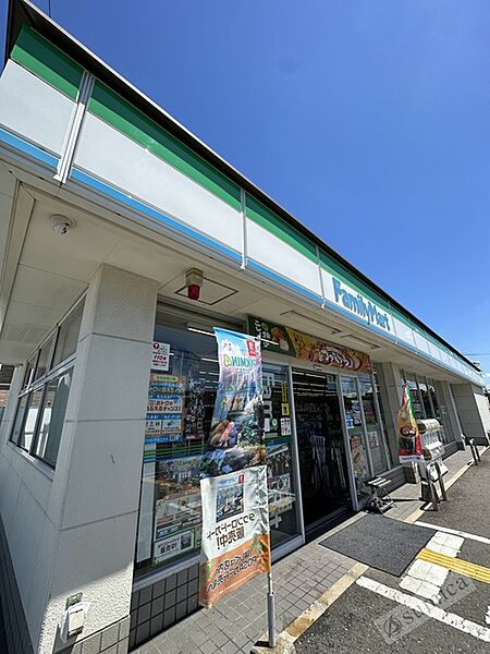画像25:ファミリーマートハロードラッグ矢田駅前店、あなたとコンビニ 697m