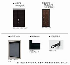 ジョイア　ブリランテ 00103 ｜ 埼玉県さいたま市中央区本町西１丁目2058-3（賃貸マンション1LDK・1階・44.18㎡） その11