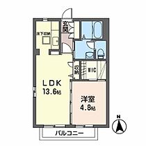 シャーメゾン泉沢 103 ｜ 宮城県塩竈市泉沢町14-37（賃貸アパート1LDK・1階・44.00㎡） その2