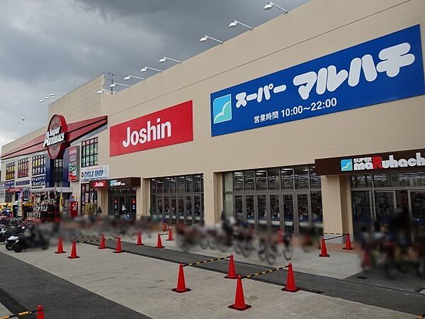 画像22:ジョーシン高井田店 1136m