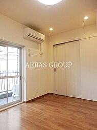 ニュー荻窪フラワーホーム 2階2Kのリビング/ダイニング