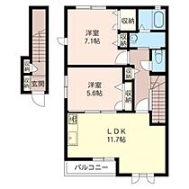 ブランシェ・コモＡ 00201 ｜ 埼玉県本庄市児玉町児玉南３丁目12-18（賃貸アパート2LDK・2階・63.70㎡） その2