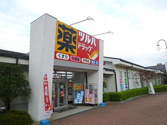 リバーサイドヴィレッジ２_周辺_2