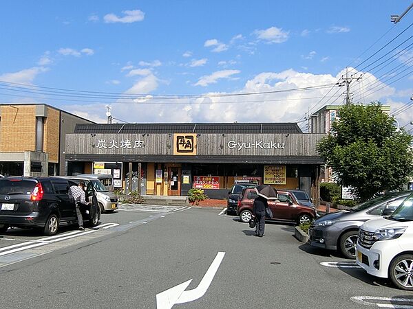 静岡県富士市浅間本町(賃貸マンション1K・4階・30.24㎡)の写真 その14