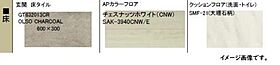 エムアイ　カーサ 00102 ｜ 千葉県市川市高石神100-8,-9（賃貸マンション1LDK・1階・48.25㎡） その9