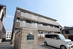 ラ・ルート若宮