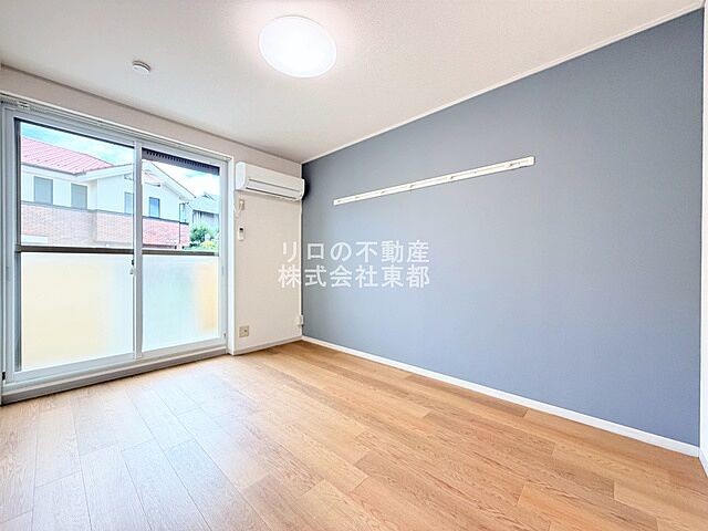 洋室