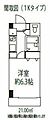 ドミール桜新町6階9.1万円