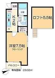 ソラーナレジデンス 3階/-