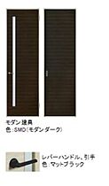 妙典テラス 00301 ｜ 千葉県市川市本行徳81-5、81-13、82-4（賃貸アパート2LDK・3階・53.13㎡） その12