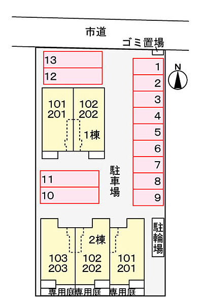 レスポアールB 102｜香川県高松市木太町(賃貸アパート1LDK・1階・48.82㎡)の写真 その16