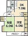 公社多摩川住宅ハ-1号棟4階6.5万円