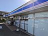 周辺：ローソン横浜西大口店 495m