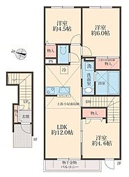 綾瀬市大上4丁目アパート 3LDKの間取図画像