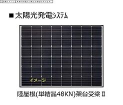 アベニール 00301 ｜ 埼玉県さいたま市大宮区三橋１丁目300（賃貸マンション1LDK・3階・47.76㎡） その14