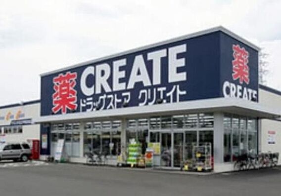 サニーヒルズ_周辺_2
