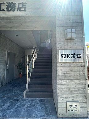 外観
