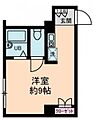 ダイヤモンドレジデンス中央2階6.9万円