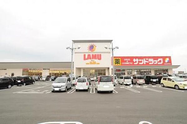 画像17:ラ・ムー岸和田三田店 1041m