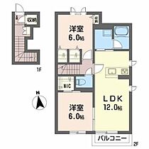 ラピス西中央I 201 ｜ 福島県福島市西中央３丁目41-4（賃貸アパート2LDK・2階・61.71㎡） その2