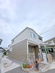 アムール日根野