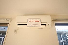 コンフィアンス　II 00201 ｜ 埼玉県さいたま市大宮区天沼町１丁目585（賃貸アパート1LDK・2階・50.11㎡） その13