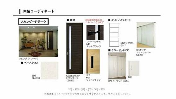 シャルマン山坂_その他_1