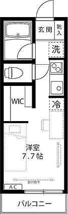 リバティハウス_間取り_0