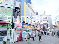 マツモトキヨシ大宮店 782m