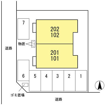 フリーダムコート５_その他_1