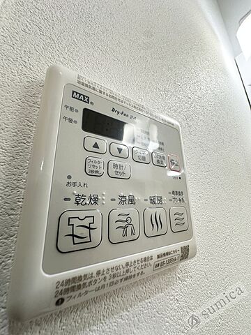 浴室