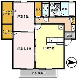 サンフラワー 2LDKの間取図画像