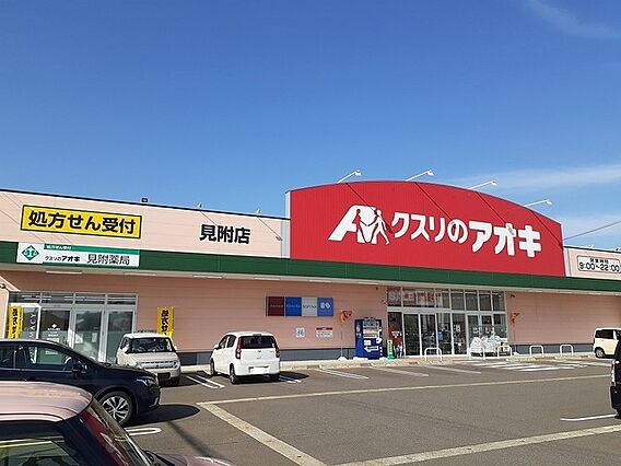 ムーンダストA_その他_2