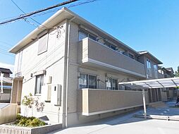 相鉄本線 海老名駅 バス14分 市民スポーツセンター下車 徒歩5分