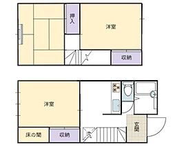 KODAハイム 3Kの間取図画像