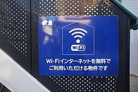 ヴィラローザ 00202 ｜ 東京都練馬区春日町１丁目3-5（賃貸アパート1K・2階・20.24㎡） その6