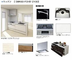 Ｐｒｅｍｉａｓ　Ｋ　室見 A0301 ｜ 福岡県福岡市早良区室見２丁目14-25（賃貸マンション1LDK・3階・46.89㎡） その28