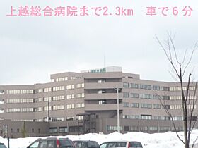 ベル・ブーケットＷ  ｜ 新潟県上越市大字安江19-1（賃貸アパート2LDK・2階・56.42㎡） その18