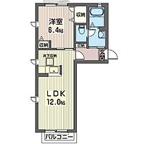 メゾン・ド・アウル　Ａ 00103 ｜ 栃木県那須塩原市太夫塚３丁目222-14（賃貸アパート1LDK・1階・41.25㎡） その2