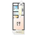 プリミエール白鷺3階4.0万円