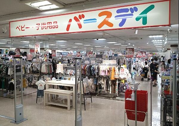 クリスタ　Ａ