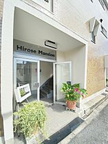 広瀬マンション  ｜ 大阪府大阪市住吉区山之内１丁目（賃貸マンション2LDK・3階・45.00㎡） その4