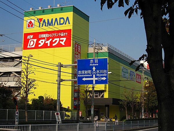 画像22:ヤマダ電機　テックランド平和台駅前店 429m