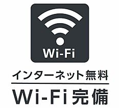 ヴィラサンマルコ 0105 ｜ 新潟県新潟市南区高井東１丁目13-10（賃貸アパート1DK・1階・28.60㎡） その16